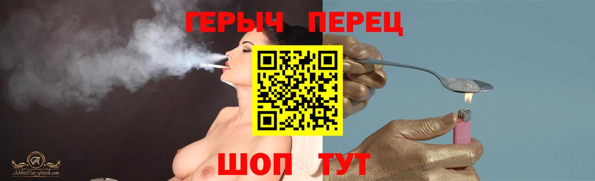 Бугуруслан  Героин Афган  Вход с VPN 