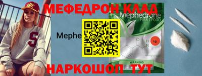 кокаин премиум Аргун