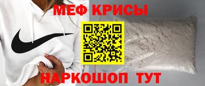 кокаин премиум Аргун
