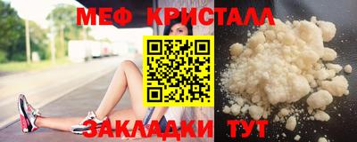 кокаин премиум Аргун