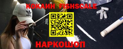 ALPHA PVP Апрелевка