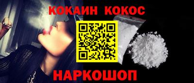 ALPHA PVP Апрелевка