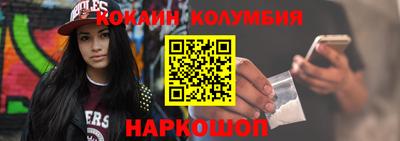 ALPHA PVP Апрелевка