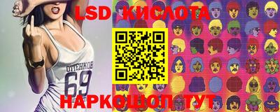 кокаин премиум Аргун