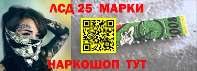 ALPHA PVP Апрелевка