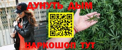 ALPHA PVP Апрелевка