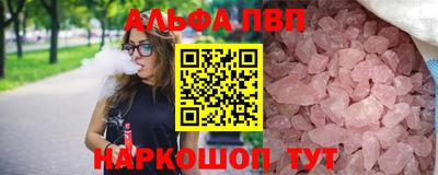 герыч Гай