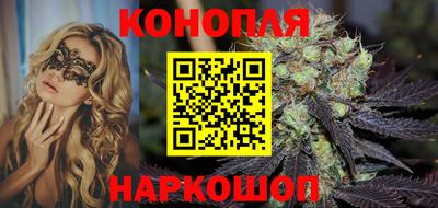 кокаин премиум Аргун