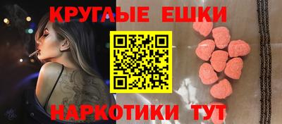 кокаин премиум Аргун