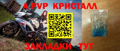 кокаин премиум Аргун