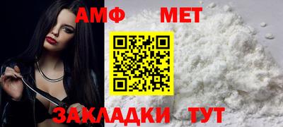 кокаин премиум Аргун