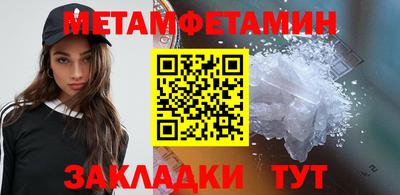 ALPHA PVP Апрелевка