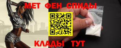 spice Гагарин