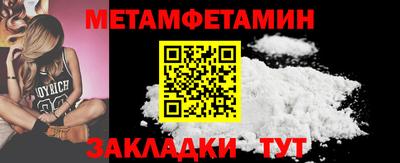 кокаин премиум Аргун