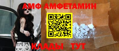 кокаин премиум Аргун