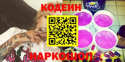 ALPHA PVP Апрелевка