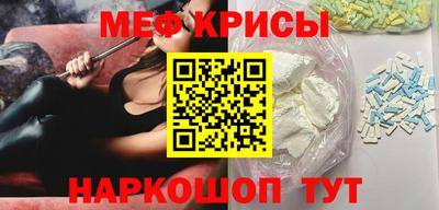 ALPHA PVP Апрелевка